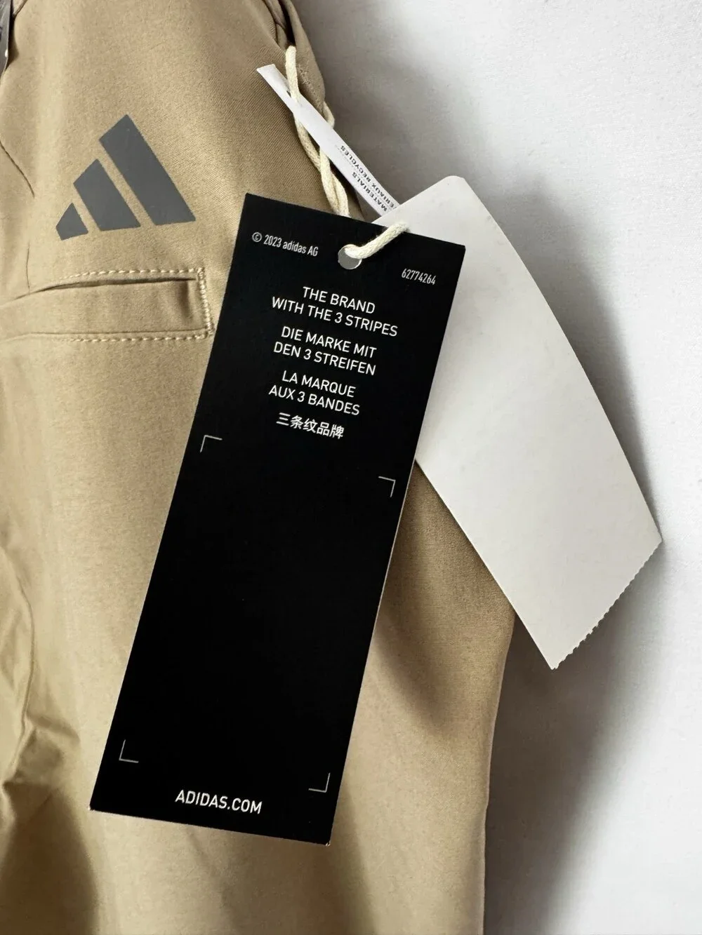 adidas Ultimate365 10 Inch Golf Shorts Tan Mens 42 NWT